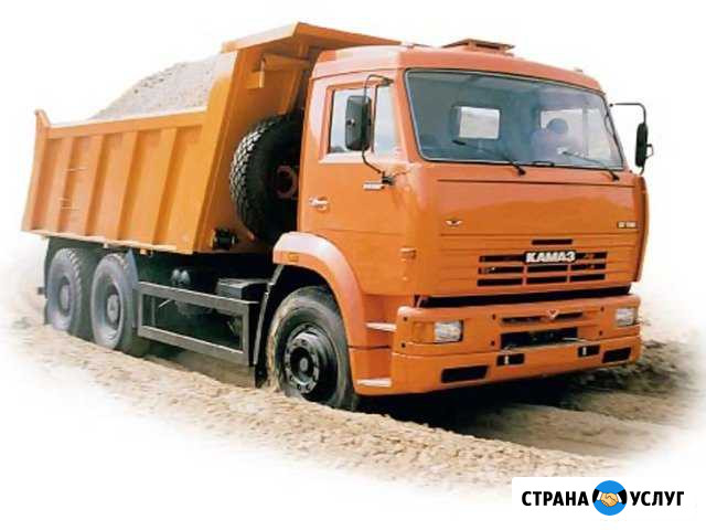 Доставка и сыпучих грузов Камазами, погрузчиком Конаково - изображение 1