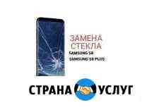 Дисплей iPhone / samsung Замена стекла, переклейка Саратов