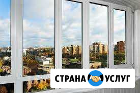 Окна пвх Старый Оскол - изображение 1