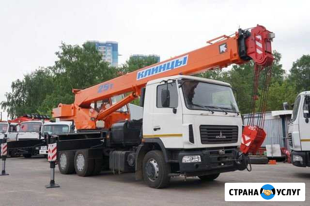 Услуги Автокрана 25 тонн Чебоксары - изображение 1