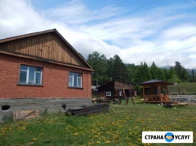 Отдых и размещение на Аршане Иркутск - изображение 1
