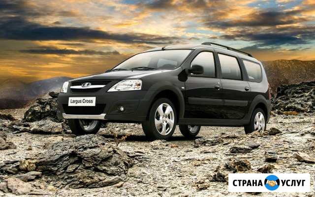 Доставка попутного груза в Чердаклинский, Старомай Ульяновск - изображение 1