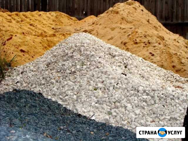 Приму грунт, песок Решетиха - изображение 1