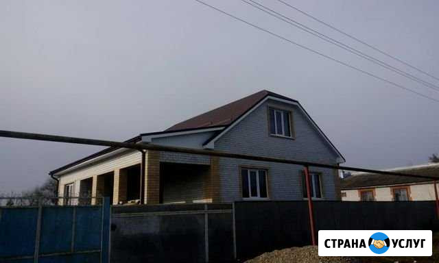 Кровельные работы Георгиевск - изображение 1
