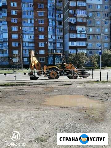Услуги экскаватора погрузчика Майкоп - изображение 1