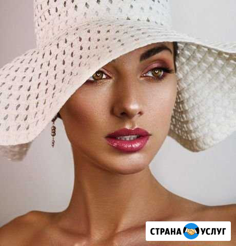 Свадебный стилист. Визажист. Макияж Нижний Новгород - изображение 1