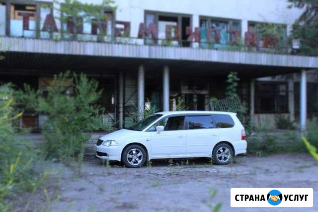 Водитель категории В Благовещенск - изображение 1
