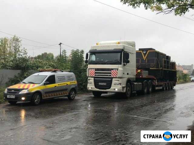Сопровождение негабаритных грузов Череповец - изображение 1
