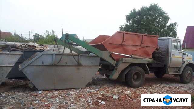 Вывоз мусора Челябинск - изображение 1