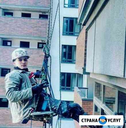 Промышленный Альпинист Кудрово
