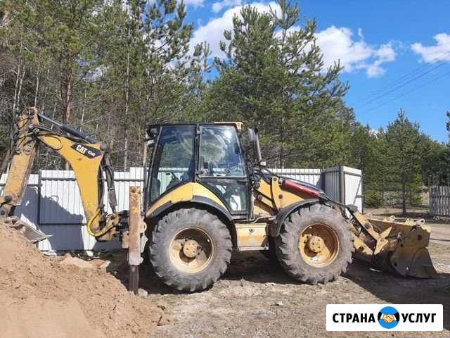 Аренда экскаватора погрузчика Выборг - изображение 1