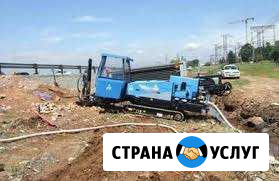 Гнб горизонтальное бурение(вода в дом за 1 день) Уфа - изображение 1
