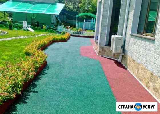Резиновое покрытие Стерлитамак
