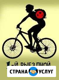 Выездной ремонт велосипедов Екатеринбург - изображение 1
