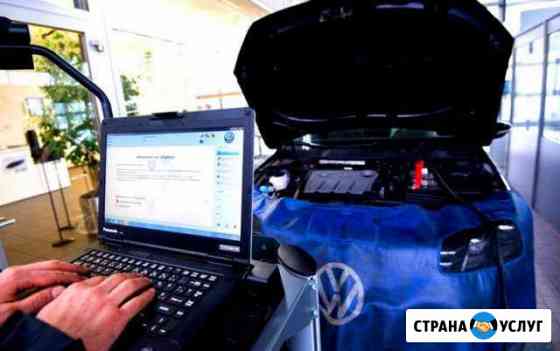 Выездная диагностика, автоэксперт, автоподбор Екатеринбург