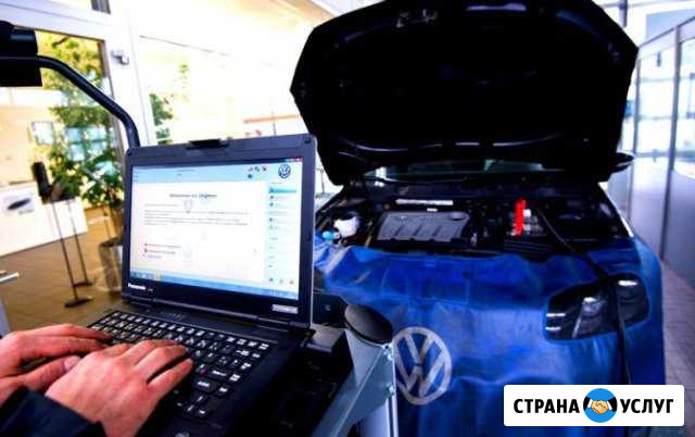 Выездная диагностика, автоэксперт, автоподбор Екатеринбург - изображение 1