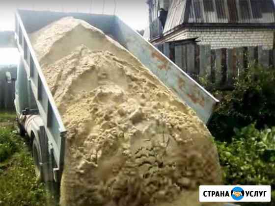Грузоперевозки. Вывоз мусора, хлама. Грузчики Ростов-на-Дону