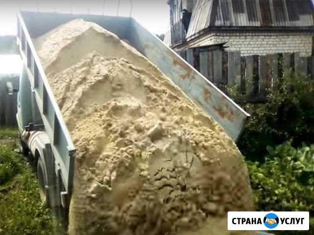 Грузоперевозки. Вывоз мусора, хлама. Грузчики Ростов-на-Дону - изображение 1