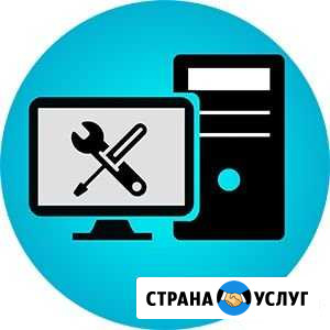 Компьютерный мастер.Ремонт компьютеров и ноутбуков Щекино - изображение 1