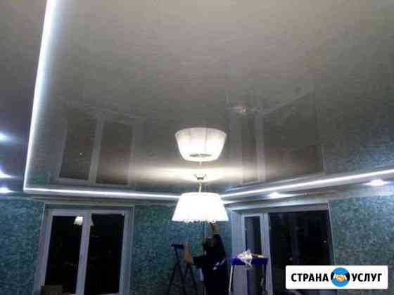 Натяжные потолки Челябинск