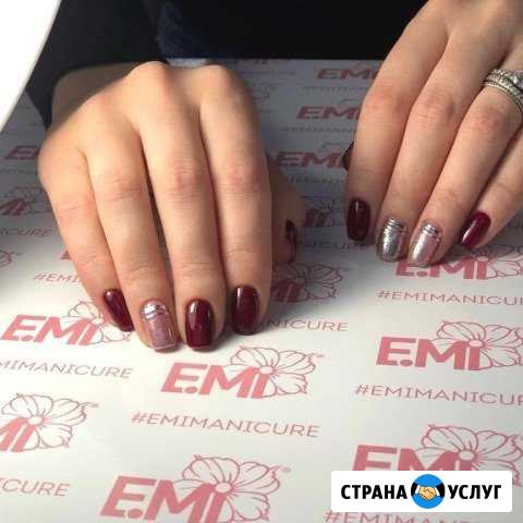 Маникюр, педикюр Новокузнецк - изображение 1