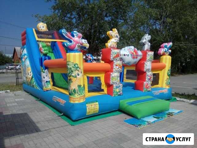 Аренда батута Екатеринбург - изображение 1