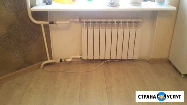 Сантехники (круглосуточно) Чита - изображение 1