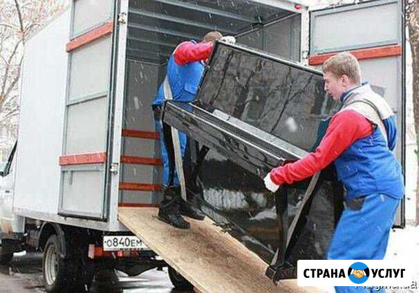 Грузчики Волгодонск - изображение 1