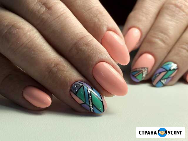 Маникюр/Педикюр Екатеринбург - изображение 1