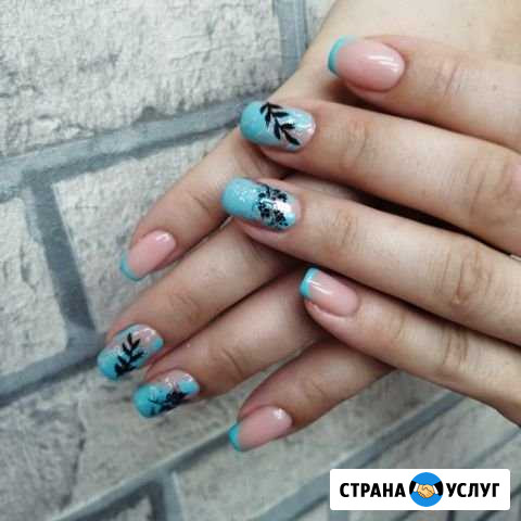 Маникюр /педикюр Белгород - изображение 1
