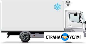 Грузоперевозки рефрижератор 3тонник Куйбышев - изображение 1