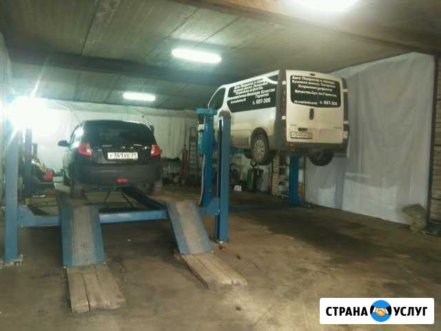 Авторемонт Калининград - изображение 1