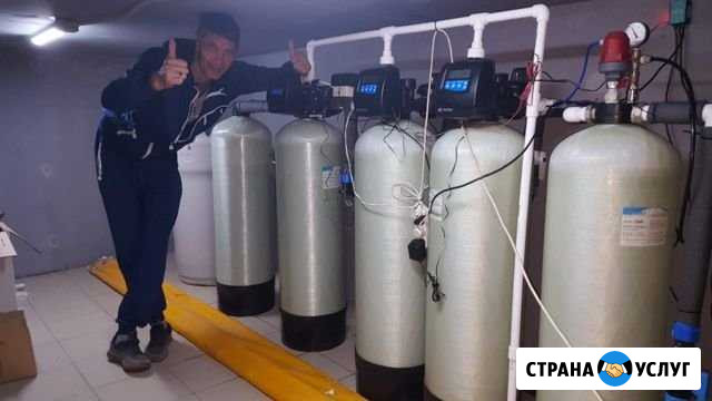 Водоподготовка Казань - изображение 1
