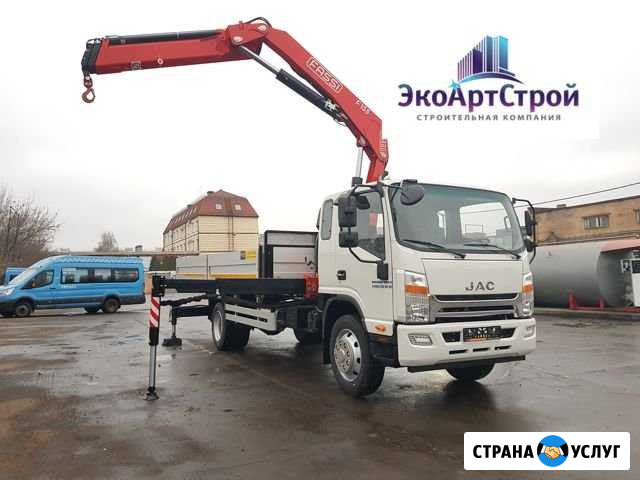 Аренда и услуги манипулятора Тверь - изображение 1