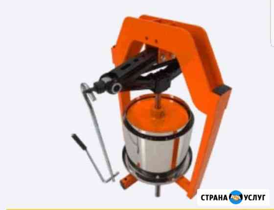 Соковыжималка Краснодар