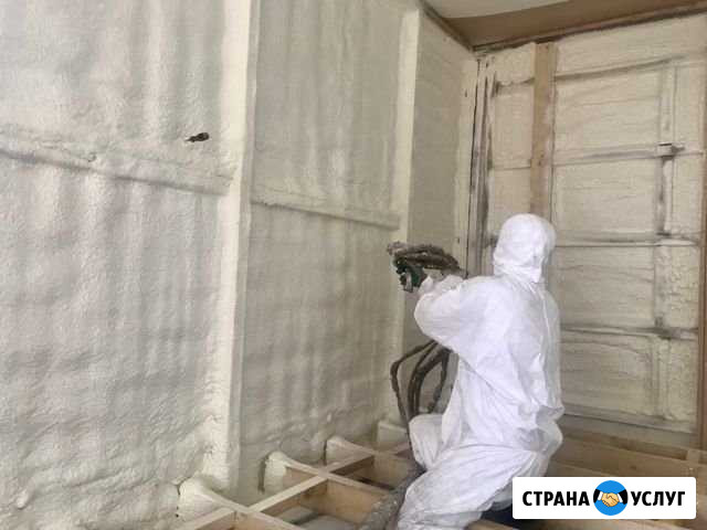 Утепление Зеленогорск - изображение 1