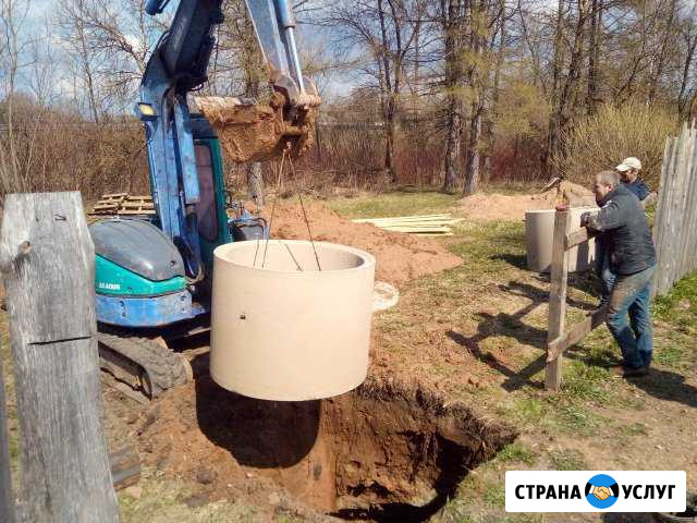 Экскаватор услуги Великие Луки - изображение 1