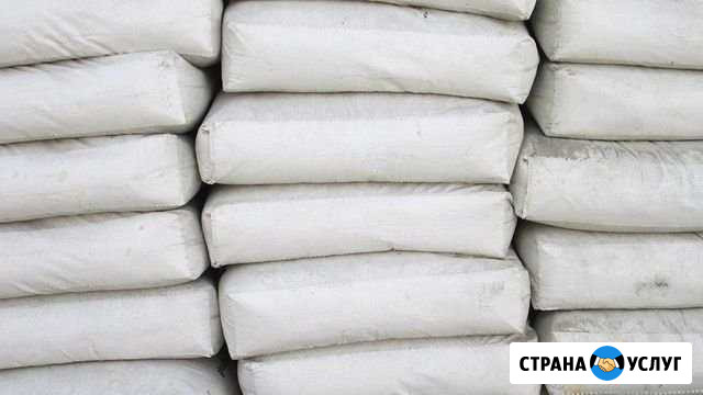 Цемент М-500 Нижний Новгород - изображение 1