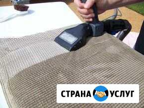 Химчистка мебели Грозный - изображение 1