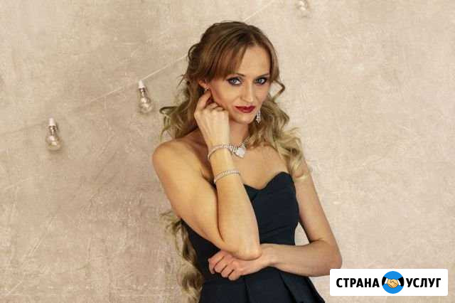 Ведущий: Юбилей, Свадьба, Корпоратив. Тамада Златоуст - изображение 1