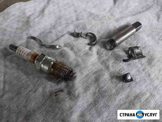 Выкручивание сломанной свечи зажигания Москва