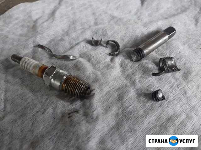 Выкручивание сломанной свечи зажигания Москва - изображение 1
