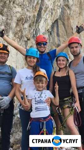Виа-феррата в Крыму г.Ильяс-Кая Севастополь - изображение 1