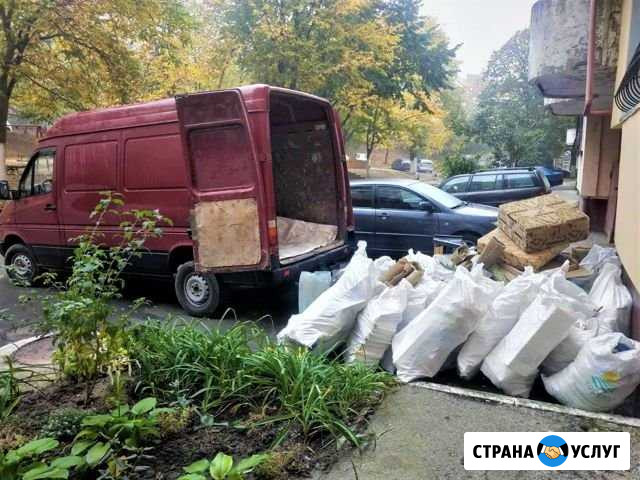 Вывоз мусора, хлама, металла Гатчина - изображение 1