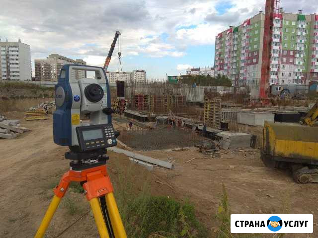 Геодезист сопровождение строительства Красноярск - изображение 1