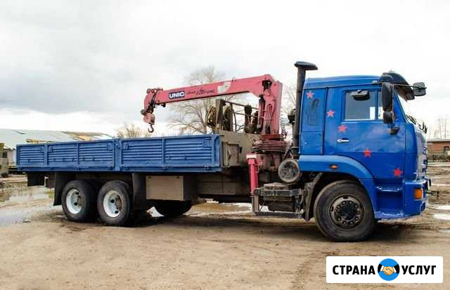 Кран манипулятор камаз 65117 в Аренду Самара - изображение 1