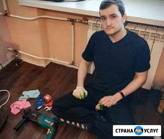 Услуги слесаря-сантехника Екатеринбург