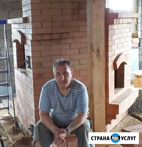 Кладка печей Алапаевск - изображение 1