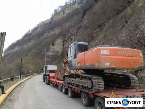 Негабаритные перевозки, Аренда трала Ставрополь Ставрополь