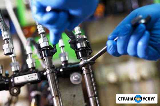 Диагностика и ремонт дизельных форсунок Челябинск
